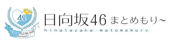 櫻坂TCG】サイン入りカードにカートン開けも！Buddiesの開封結果が