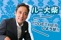 画像 ルー大柴とサルバトール ダリの共通点ｗｗｗ まとめのまとめのまとめ速報 無駄速