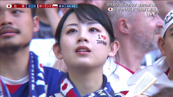 サッカー好き な女の子の特徴ｗｗｗｗｗｗｗｗ サカサカ10 サッカーまとめ速報