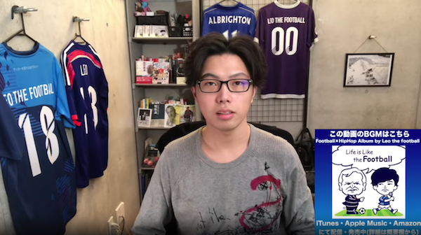 朗報 レオザフットボールとかいう現代サッカーの第一人者wwwwwwwwwwwwwwwwwwwww サカサカ10 サッカーまとめ速報