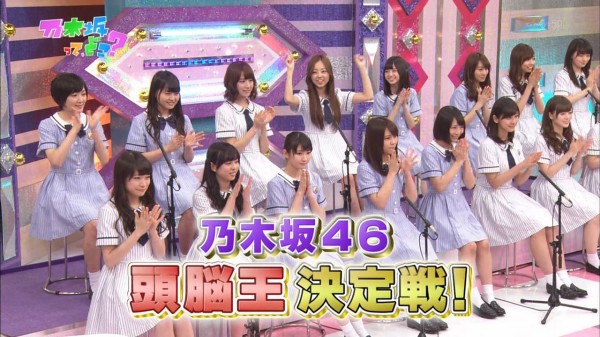 実況 第140回 乃木坂って どこ 乃木坂頭脳王 乃木坂46まとめの ま