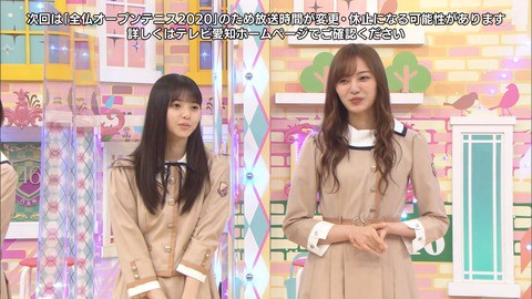 悲報 乃木坂工事中 中止の可能性あり 乃木坂46まとめの ま