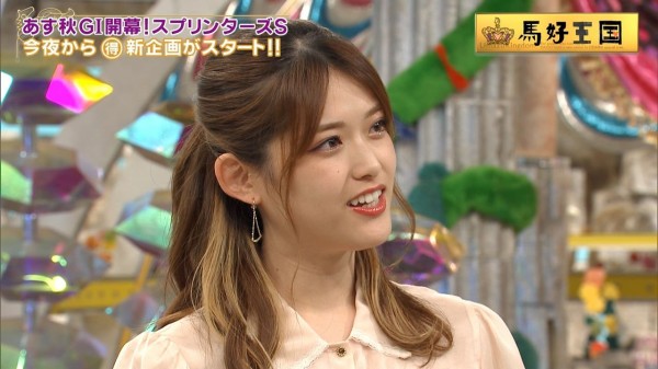 乃木坂46 髪色お洒落になってる 松村沙友理のスプリンターズs予想がこちら 乃木坂46まとめの ま