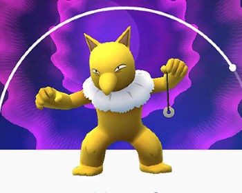 ポケgo スーパーリーグの万能ポケモン スリーパー 今主流の技構成は 徒歩のポケモンまとめブログ