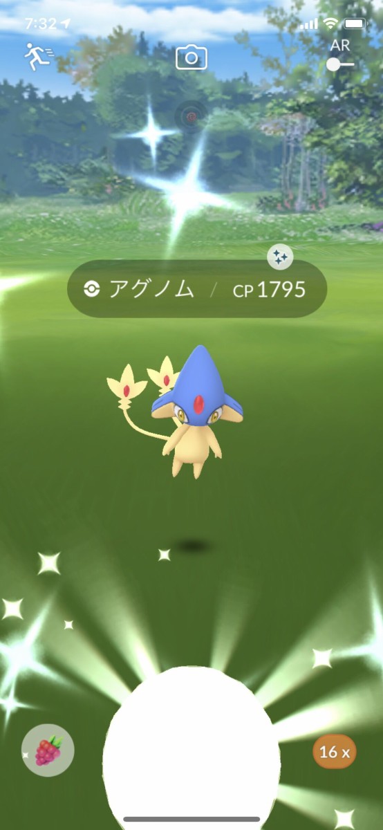 最速 ポケモンgo 海外 レイド招待 掲示板