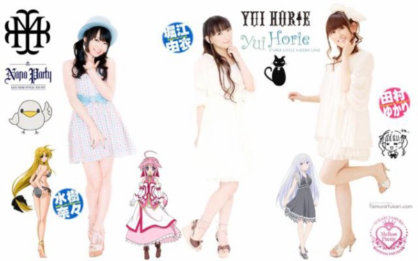悲報 声優 水樹奈々 35 老ける 画像あり くるとん速報 悲報 声優 水樹奈々 35 老ける 画像あり くるとん速報