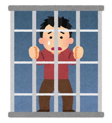 懲役2時間くらいの罪 出たわね 速報 おんjネタ イーグルスまとめ