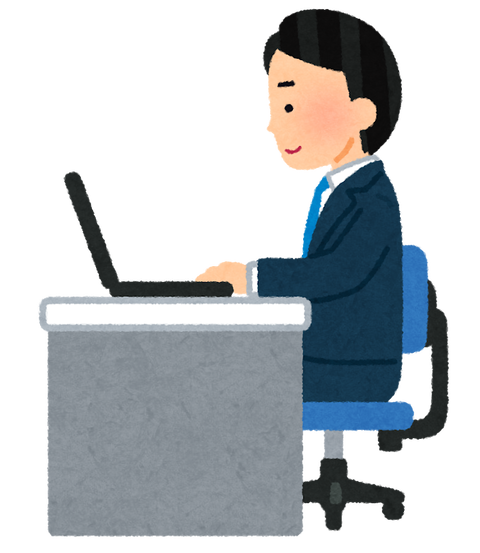 教えて 要領悪い 後回し癖 完璧主義 こいつの天職 まとめブレイド