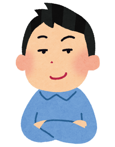 攻撃力が半分になるけど2回攻撃できるってw全く意味ないやんけw 1行で論破してみろ まとめブレイド