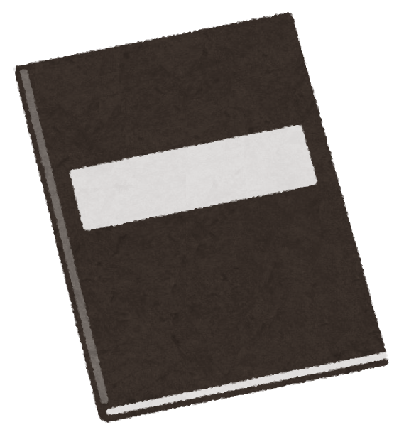 速報 デスノートの矛盾点 発覚wwwwwwwwwwwwww まとめブレイド