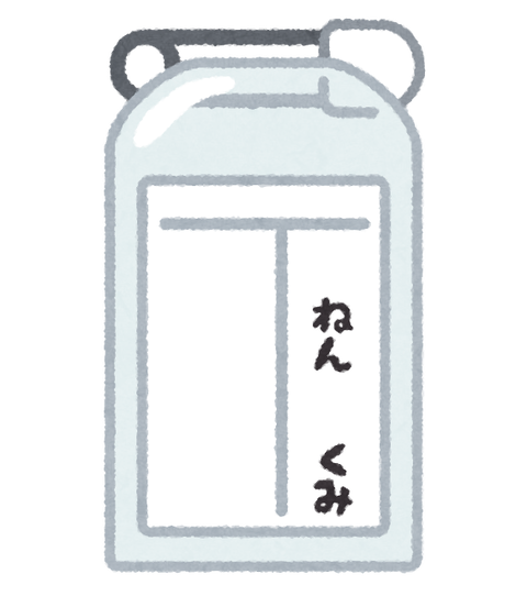 三大男でも女でもイケる名前 なぎさ まこと あと一つは まとめブレイド 三大男でも女でもイケる名前 なぎさ まこと あと一つは まとめブレイド