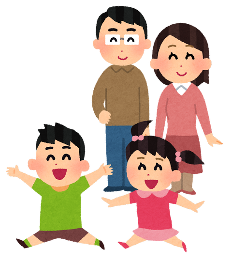 どうなの 結婚して子供ほしくないってそんなにおかしいこと まとめブレイド