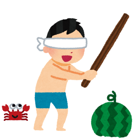 日本人 食べ物で遊ぶな さてと スイカを設置して まとめブレイド