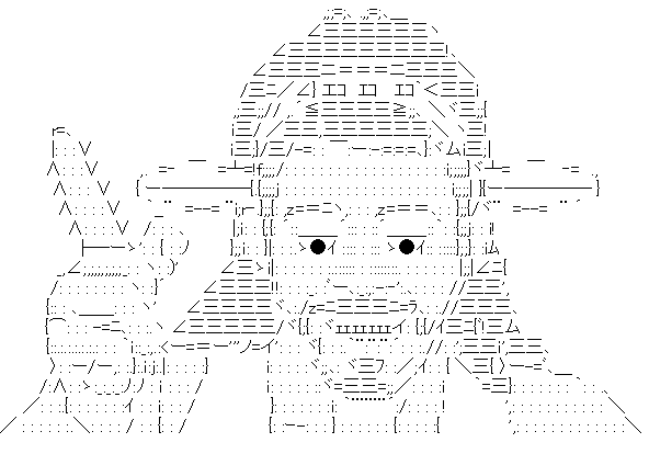 艦これ 面白い 不快 これを見た金剛嫁の提督はどう思うのだろう 艦これまとめちゃんねる