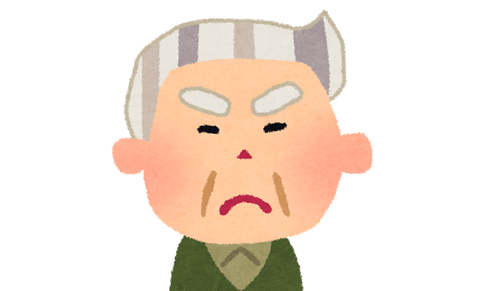 家の壁にサッカーボール うるさいやないか 72歳男 激怒し小3男子の顔面を拳で殴打 自転車を持ち上げ地面に叩きつけ逮捕 兵庫 まとめnewっす