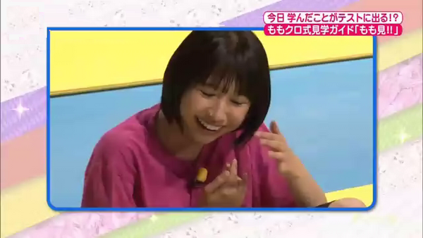 玉井詩織(しおりん)の懸垂『ももクロ式見学ガイド もも見！！』体操クラブ編 : ももクロまとめクイズ
