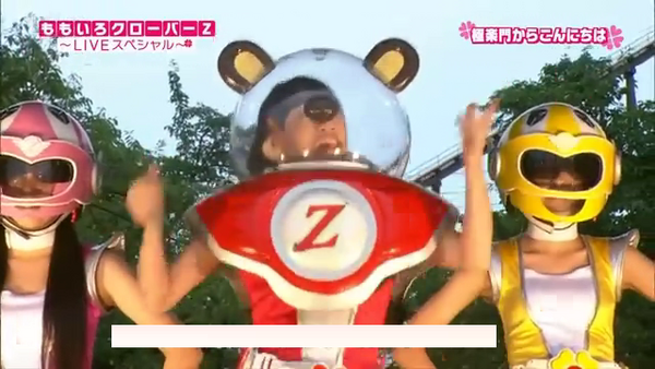 ももクロ 百田夏菜子は 極楽門からこんにちは の登場シーンで何と言った ももクロまとめクイズ ももクロ 百田夏菜子は 極楽門からこんにちは の登場シーンで何と言った ももクロまとめクイズ