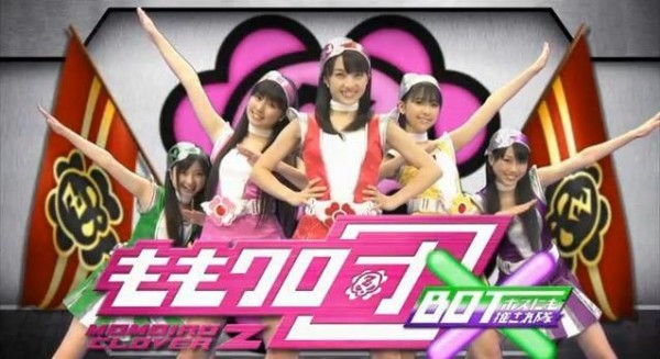 ももクロ有安杏果 高城れにが いいお嫁さんになりそうなメンバーランキング で1位に選んだのは誰 ももクロまとめクイズ ももクロ有安杏果 高城れにが いいお嫁さんになりそうなメンバーランキング で1位に選んだのは誰 ももクロまとめクイズ