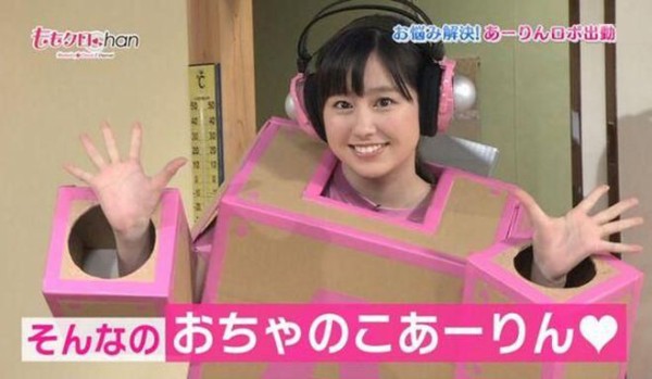 あーりんロボ ももクロ 佐々木彩夏 の声真似をするモノノフが現れた W ももクロまとめクイズ