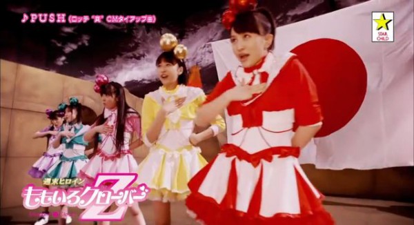 ももクロ push ももクロちゃんはじめました。