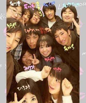 画像 このカップルのプリクラの嫉妬すらできない圧倒的強者感ｗｗｗｗｗｗｗｗｗｗ まとめ部 5ch