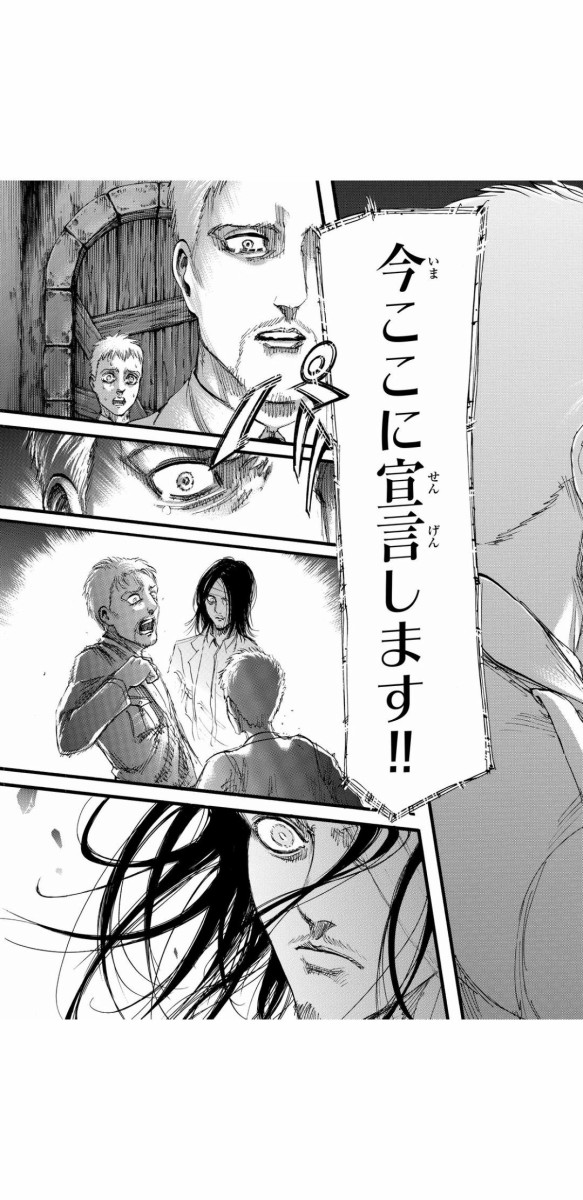 画像 進撃の巨人最新話 100話 のエレン鬼畜すぎワロタｗｗｗｗｗｗ まとめ部 5ch