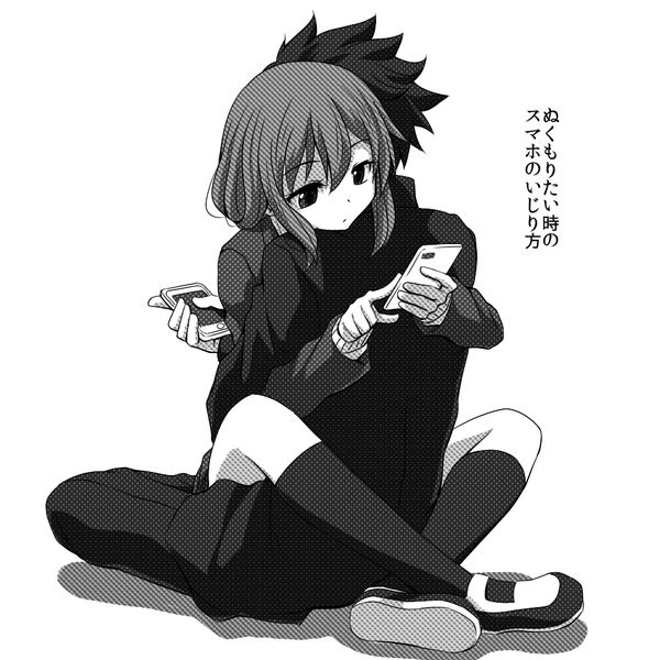 画像 こういうまんさんが描いた胸キュンイラスト好きなんやがわかる奴おらん まとめ部 5ch