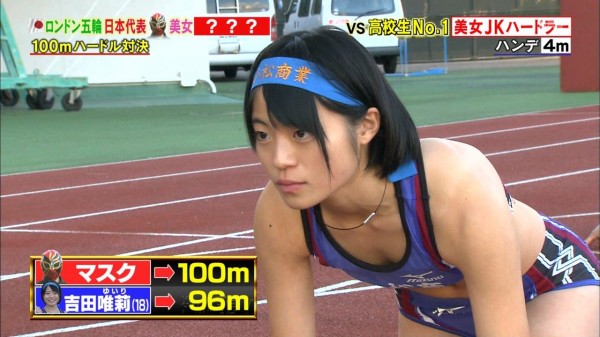 画像 陸上選手はなぜ可愛い娘が多いのか まとめ部 5ch 画像 陸上選手はなぜ可愛い娘が多いのか まとめ部 5ch