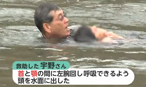 男児 10 溺れるー ｺﾞﾎﾞｺﾞﾎﾞ 男 75 待ってろよ ｻﾞﾌﾞｰﾝ なんj野球速報