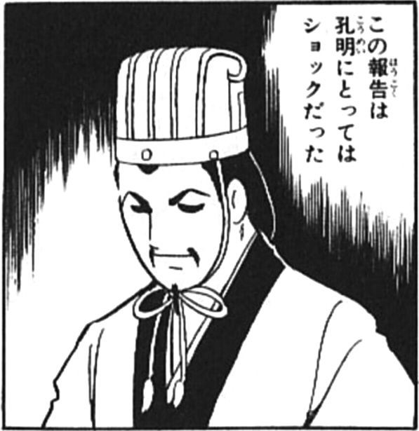 左門くんはサモナー 24話ネタバレ 地獄の赤点軍団 酷すぎワロタｗｗｗｗｗ 画像 ジャンまと