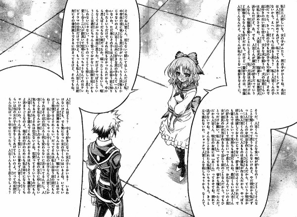 めだかボックス とかいう過小評価されてる能力漫画wwwww 画像あり マガまと めだかボックス とかいう過小評価されてる能力漫画wwwww 画像あり マガまと