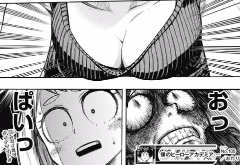 3大 僕のヒーローアカデミア の意味不明なセリフ マジでか ーっ返せ あと一つ 画像あり マガまと