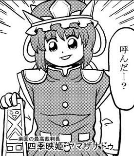 ポプテピピック とかいう漫画ｗｗｗｗｗ 画像あり マガまと