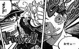 ワンピース 結局ピカピカの実とゴロゴロの実どっちが強いの 画像あり マガまと