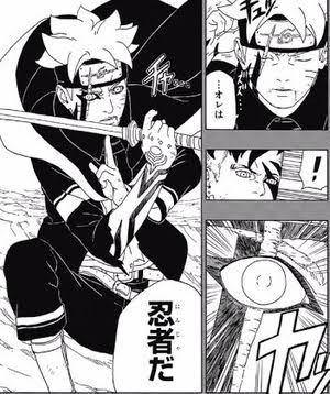 Naruto ナルト うちはイタチ 鬼鮫と二人がかりでも自来也には勝てない 画像あり マガまと