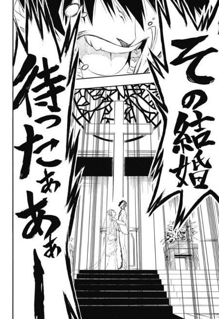 悲報 クズの代名詞 一条楽 の魂がとんでもない所で受け継がれていた模様ｗｗｗｗｗ 画像あり マガまと