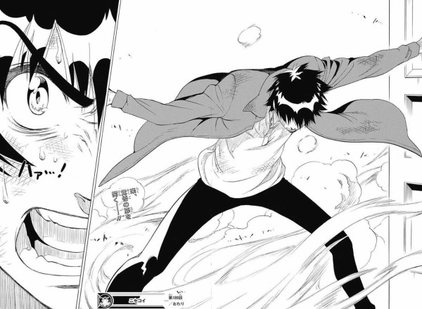 悲報 クズの代名詞 一条楽 の魂がとんでもない所で受け継がれていた模様ｗｗｗｗｗ 画像あり マガまと