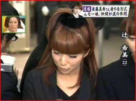 辻希美とは違う きゃりーがみせた大人対応に喝采が起きるワケ まとめンバーz