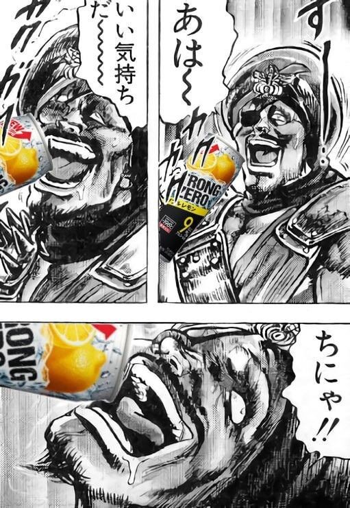 必要なスキマを お前らが笑った画像を貼れ 必要な時に まとめみぃ