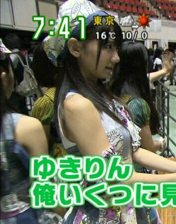 柏木由紀りんのおっぱいもみもみ画像 Ngt48まとめサイト