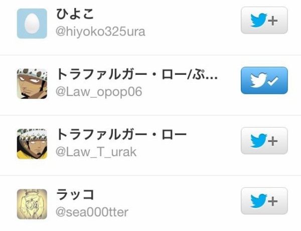 なりきり間 問題まとめ Nrまとめ