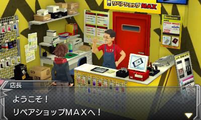モンスト 3ds版オリジナルキャラ オリーブ 画像解禁 友情コンボにもオリジナルの エナジーハート ってのが登場するみたいだぞ モンスト 攻略まとめ2ch派 モンスト 3ds版オリジナルキャラ オリーブ 画像解禁 友情コンボにもオリジナルの エナジーハート ってのが登場するみたいだぞ モンスト 攻略まとめ2ch派