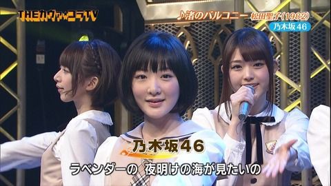 悲報 乃木坂46生駒里奈ちゃんがおかしいｗｗｗｗｗｗｗｗｗ Akb48速報