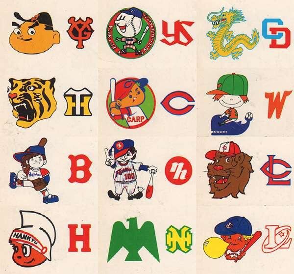 画像あり 昔のプロ野球12球団のロゴマークwwwwwwww まとめるスワローズ 野球ちゃんねる