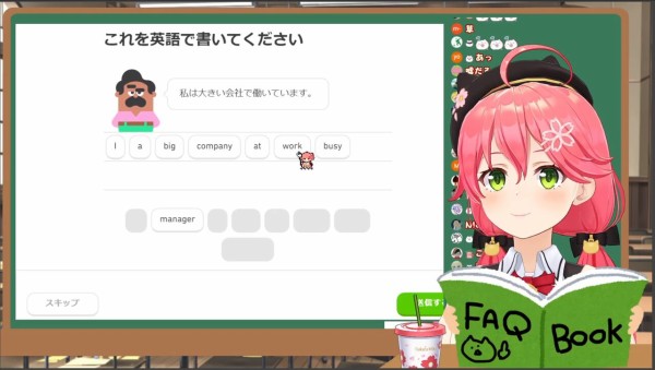 ホロライブ コメント辛辣で草生える Vtuberまとめるよ ん ホロライブ コメント辛辣で草生える Vtuberまとめるよ ん