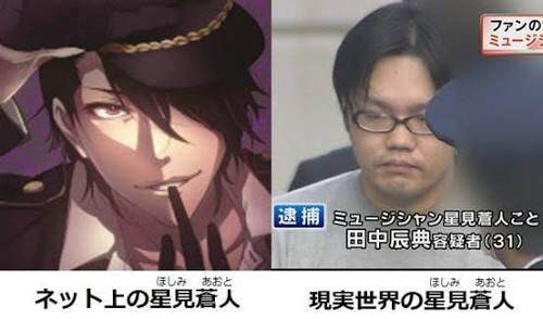 なぜ女漫画家さんは自画像で嘘をつくのか 画像あり 色々なニュース速報