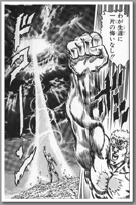 3歳児を殺害 ガン付けられて頭にきた 人生に悔いは無い 色々なニュース速報