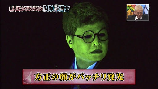 悲報 極悪レスラーの蝶野正洋さん 笑ってはいけないシリーズでビンタをやるのは嫌だった 色々なニュース速報