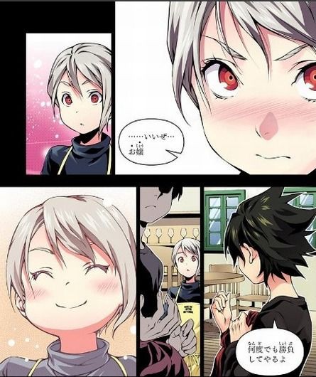 食戟のソーマ の薙切アリスちゃん 可愛すぎワロタｗｗｗｗｗ 画像 アニメ総まとめちゃん
