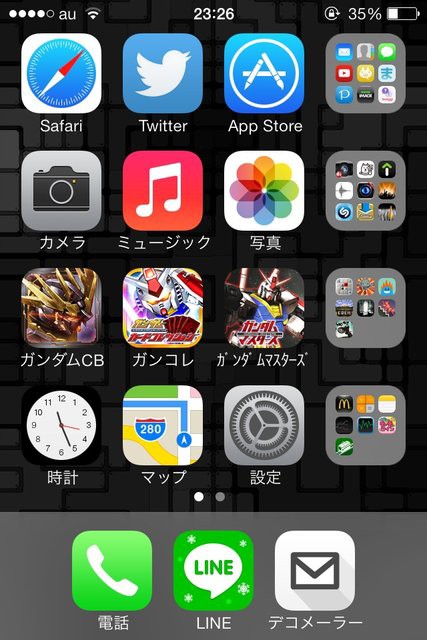 ホーム晒し お前らのスマホのホーム画面を晒すスレ 14 02 02 俺らの世代